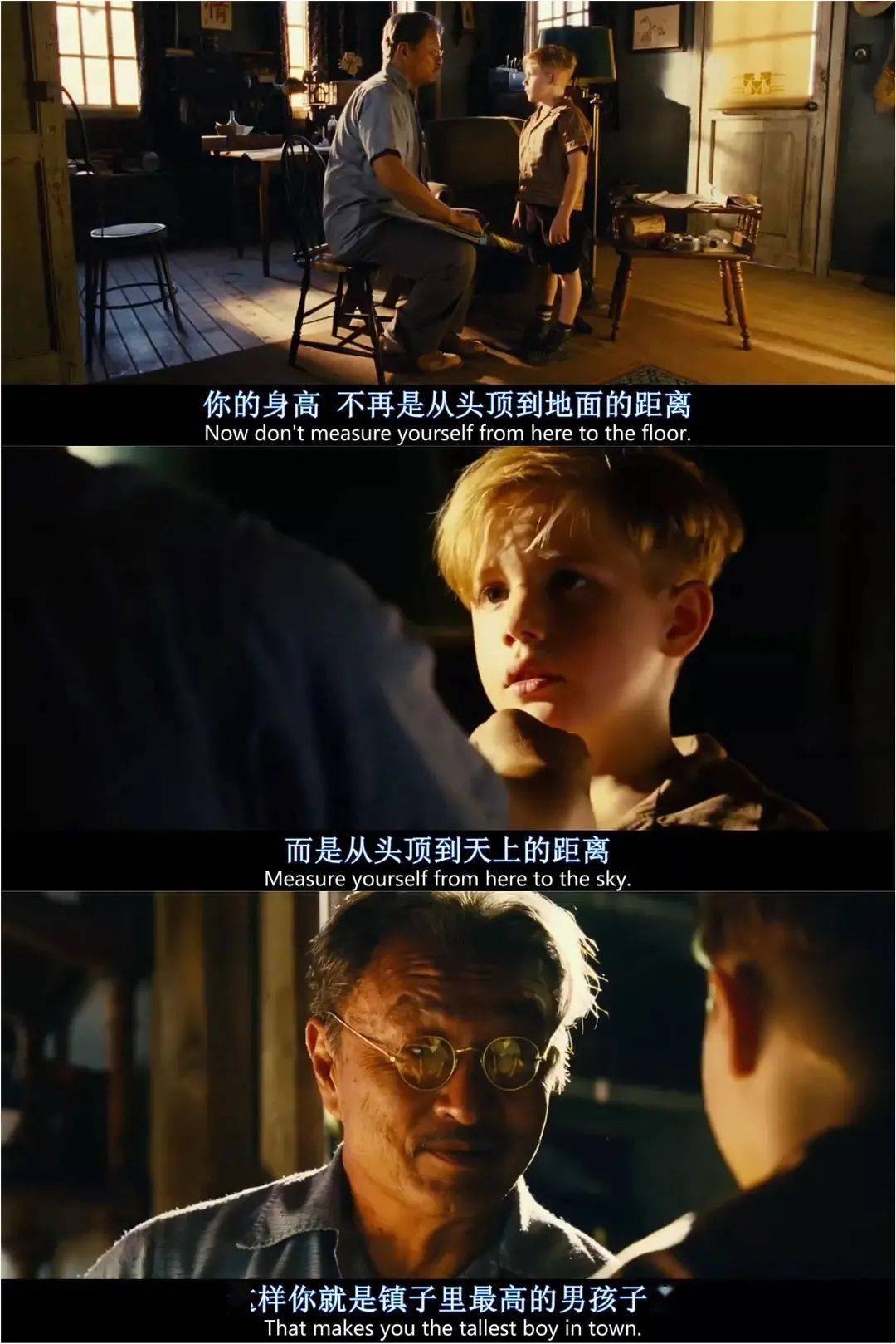 最后的假期中小男孩是谁 d1eedb74a1934fb2ac4e647505bf4000.jpeg