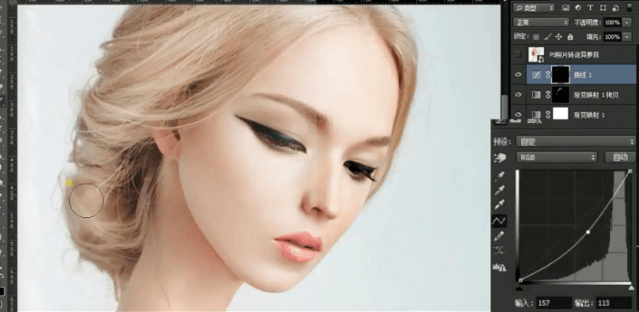 ps教程把真人照片制作成妩媚的sd娃娃形象