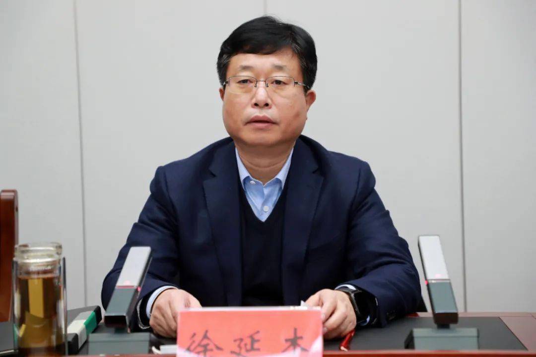 节后上班第一天叶县开的这道会信息量很大