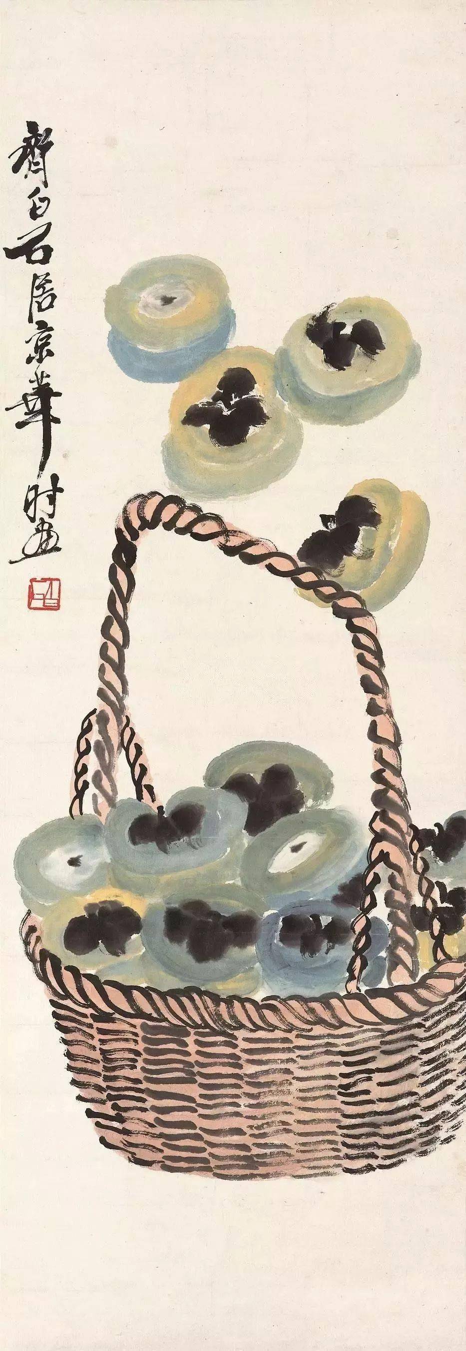 白石老人画柿柿柿如意