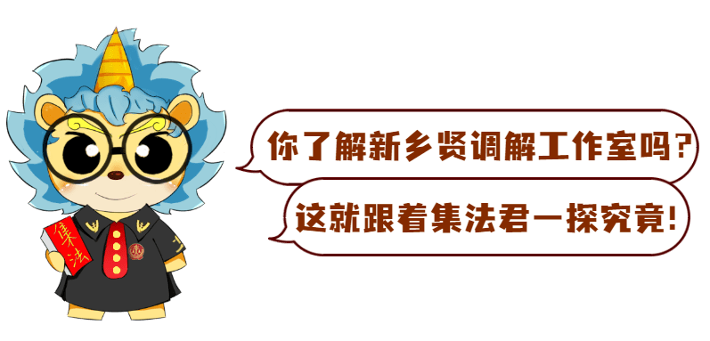 2月7日上午,集美區人民法院在灌口法庭正式啟用 