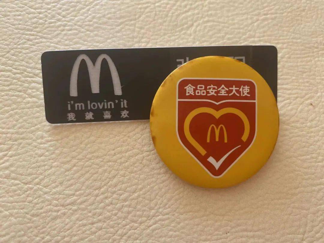 悄悄告诉农农子们提升自己的小妙招来啦