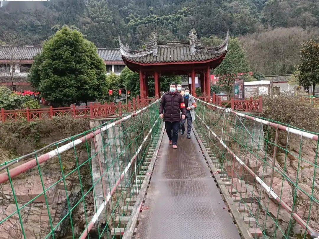 新春走基层喇叭河镇党员干部集齐别样五福守护万家灯火