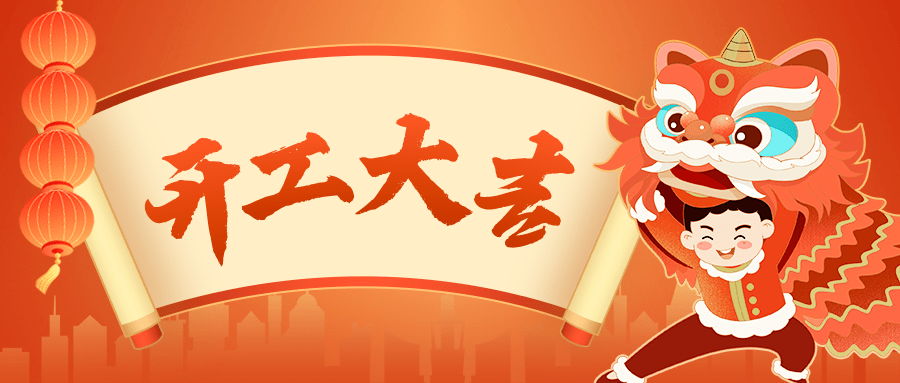 6b24734f010d4b4bbba75797d6abc4b3.png
