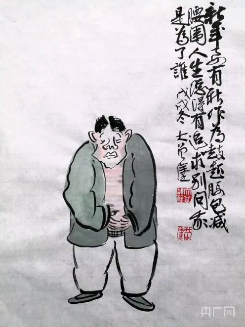 欧峰|大曾的打油诗文人画 ：春节一过心发慌 儿女又将奔远方