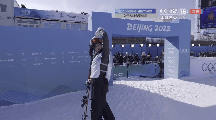 爱凌|谷爱凌晋级，明天10时决赛见！自由式滑雪女子大跳台，了解一下...