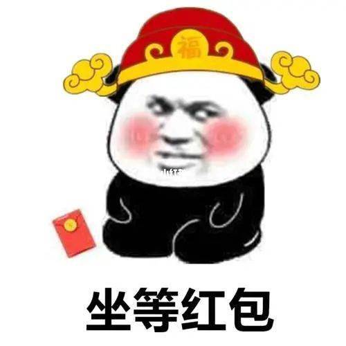 链接进入抽奖页面点击参与抽奖参与后,坐等2月8日晚8点8分开奖哟!