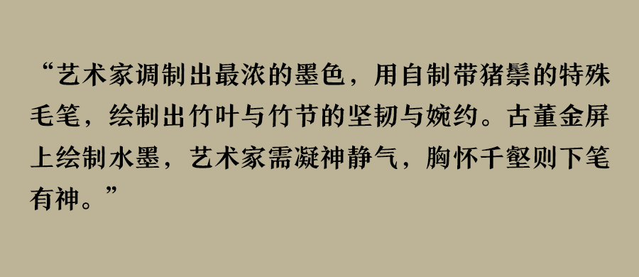 记忆“墨不作声”的艺术家：墨痕竹影，四时变化