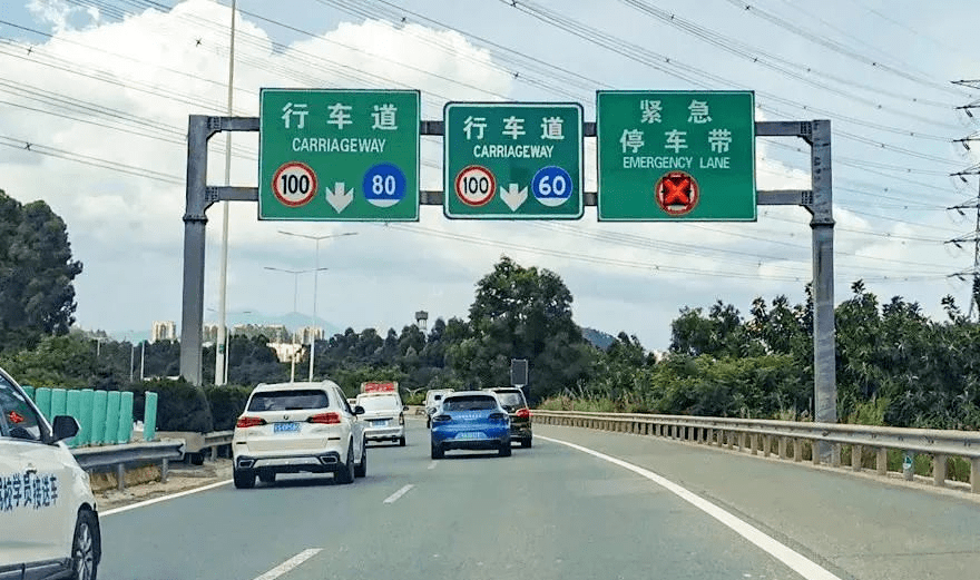 东莞这两条高速将扩建!_支线_高速公路_枢纽