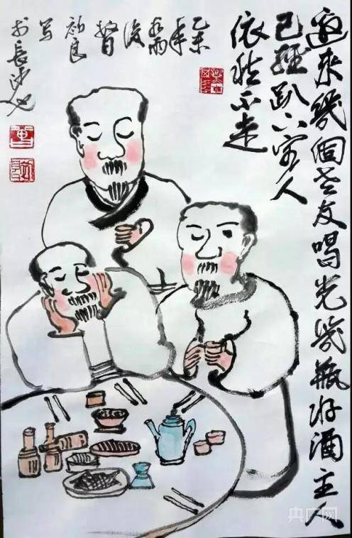 欧峰|大曾的打油诗文人画 ：春节一过心发慌 儿女又将奔远方