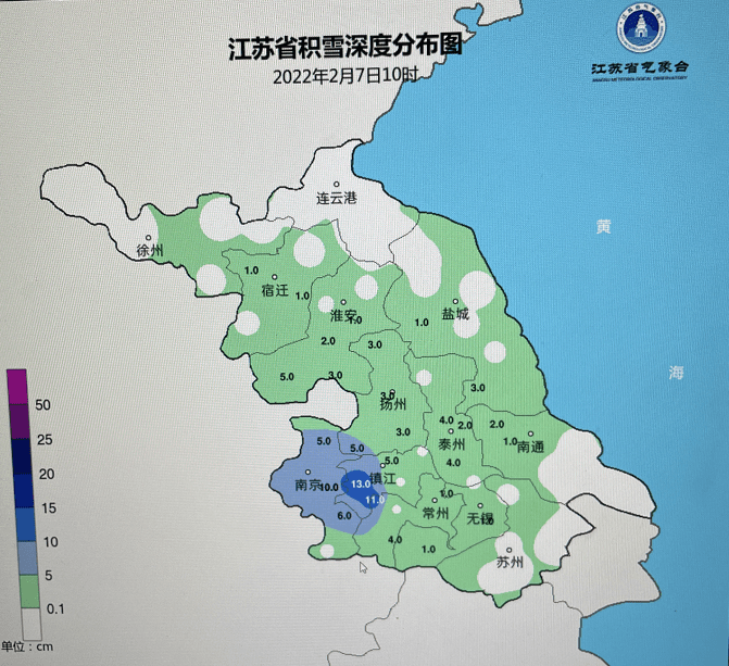 江苏堆雪人预报地图上线95继2022年02月06日16时58分发布暴雪黄色
