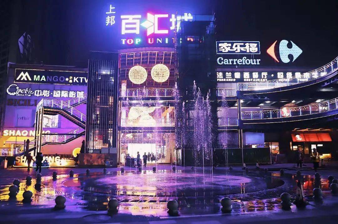 元宵情人节好去处就在这!_上邦_鲜花_府城