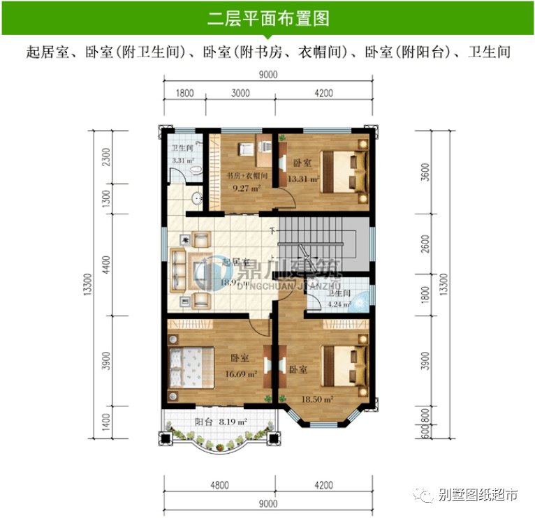 开间9米10款农村别墅窄面宽别墅首选小户型堪比大豪宅
