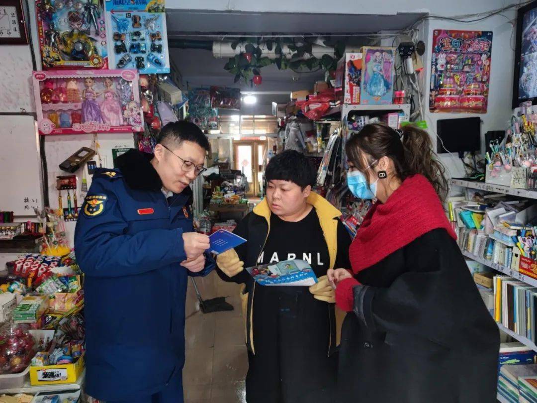 过年期间适合做什么活动 0fadede012614c5a83647d652aa6d43e.jpeg