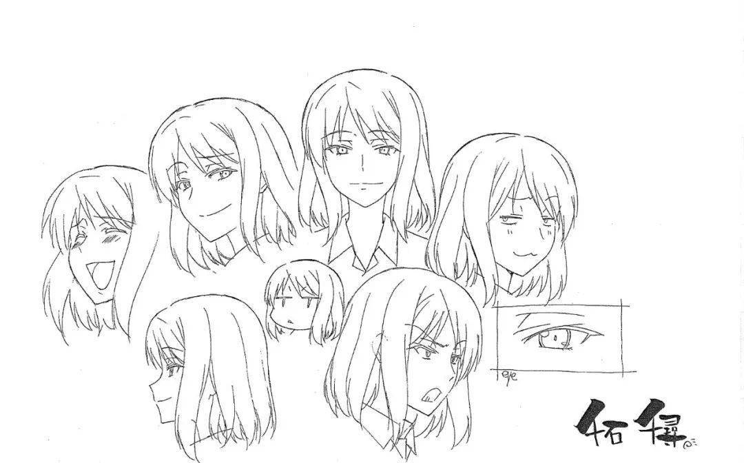 绘画技能分享线稿分享第81期樱花庄的宠物女孩原画集
