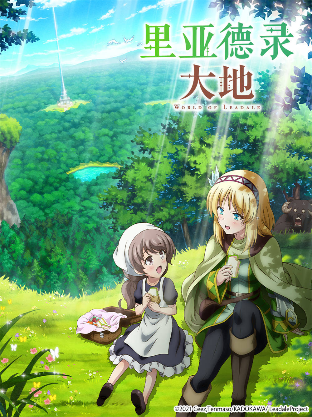 冰球|2月动漫片单｜12岁的冰球少年，会掀起怎样的旋风