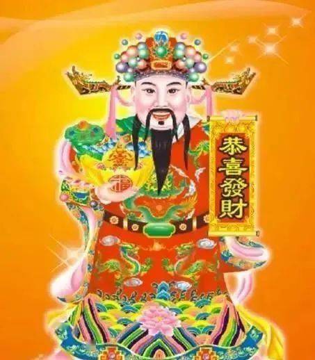 正月初八虎年发发发888见者得福