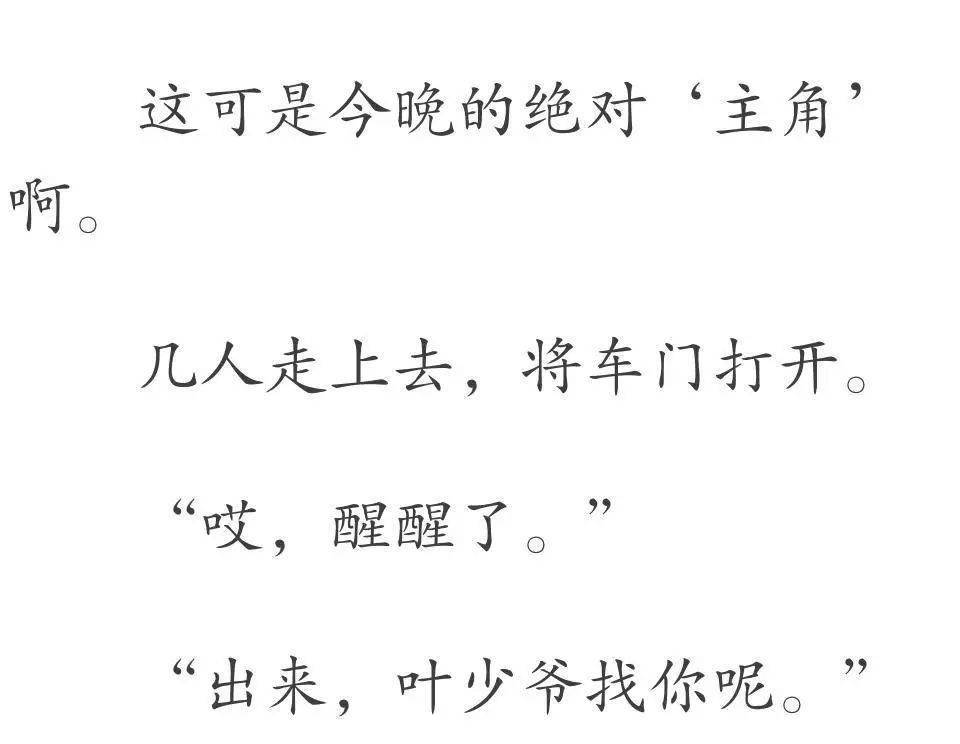 傻子上门女婿，一部短剧的深度解析与免费观看指南，傻子上门女婿，短剧深度解析与免费观看指南