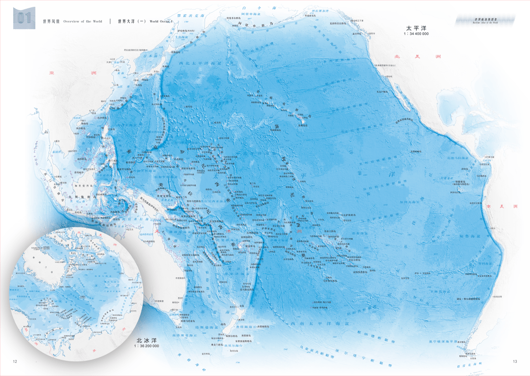 图集_世界_航海保障