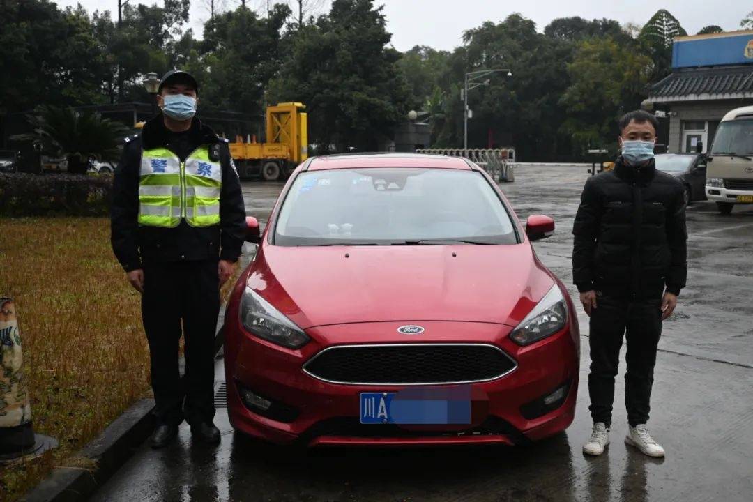 节后首个工作日男子无证驾车上高速被查处_刘某某_乐山_驾驶证