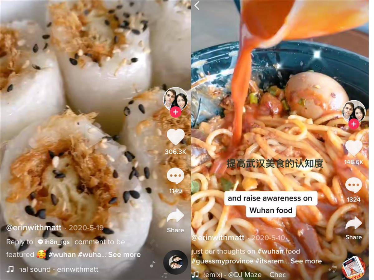 海外短視頻平臺影響力榜單武漢居第三，武漢美食美景在TikTok上“出圈”(圖1)