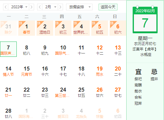 7c0fbe85088a49d6be5efadea4a38178.png