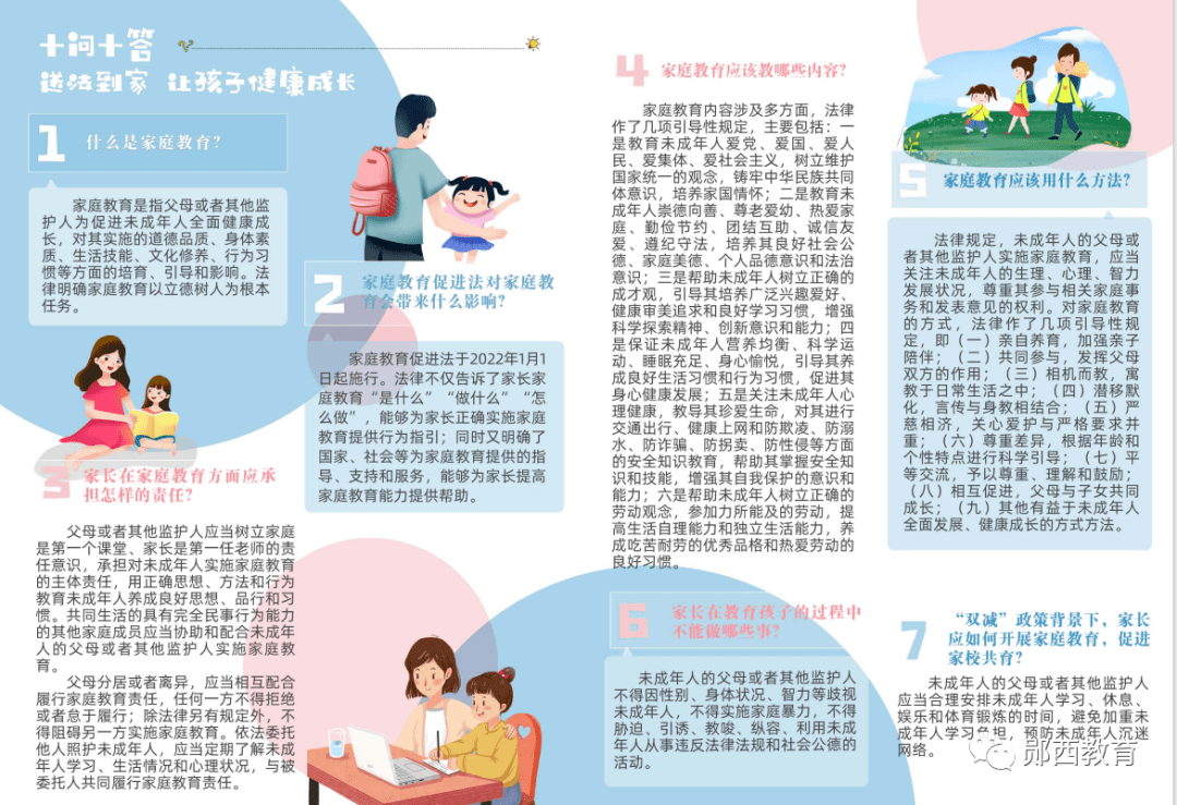 9d9158c4c74a459da520e3e589edd57a.png