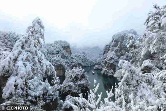 张雪|湖南张家界：雪韵宝峰湖 乐游山水间