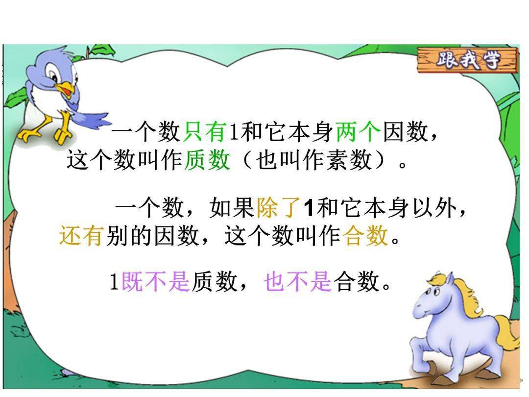 c4298402b58843868c1cdb8b0112a692.jpeg