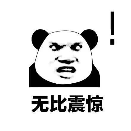 紧急止付!_诈骗_女孩_伊川县