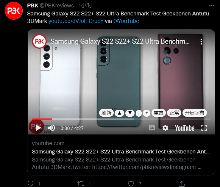 YouTuber|屏幕边框惊人，三星 Galaxy S22 系列真机上手视频曝光