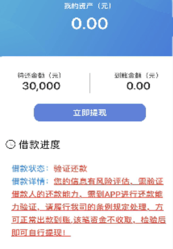 0c22a750697c47d396a1740aa9afadcf.png