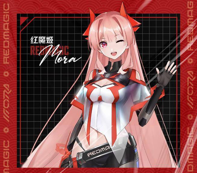 红魔7系列定档2月17日发布：首款骁龙8游戏手机！红魔姬Mora首秀