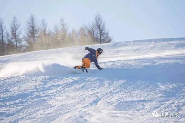 万家|“热雪”飘万家！山西大众冰雪运动持续升温