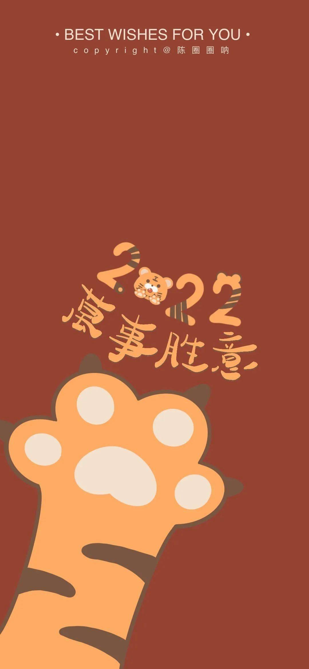 31c7e26f671c492da475855d4030d4f8.jpeg
