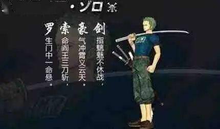 草帽,草帽团|草帽团每人一首诗