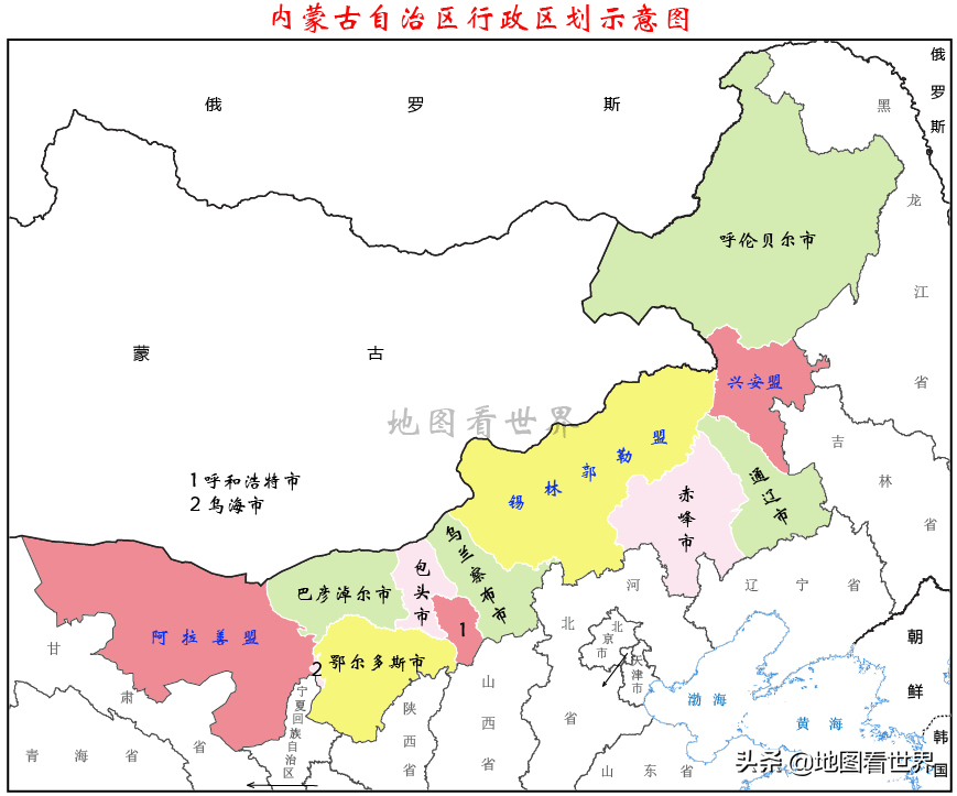 内蒙古各盟市地图图片