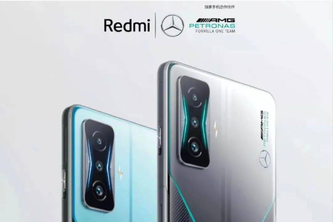 配置|2.16发 Redmi K50电竞版真机照官宣 配置价格提前看~联名奔驰AMG？
