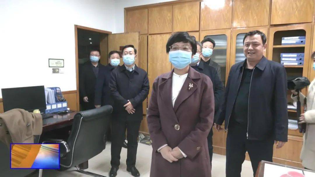 李俊平走访慰问机关单位干部职工_洪洞_工作_问候