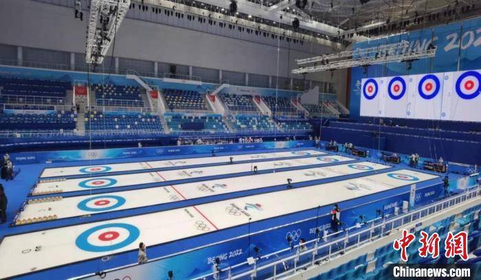 “冰立方”有个智能中枢：比赛用冰不化、看台观赛不冷