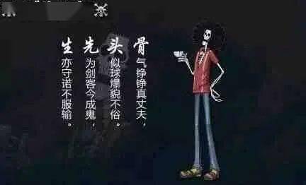 草帽,草帽团|草帽团每人一首诗