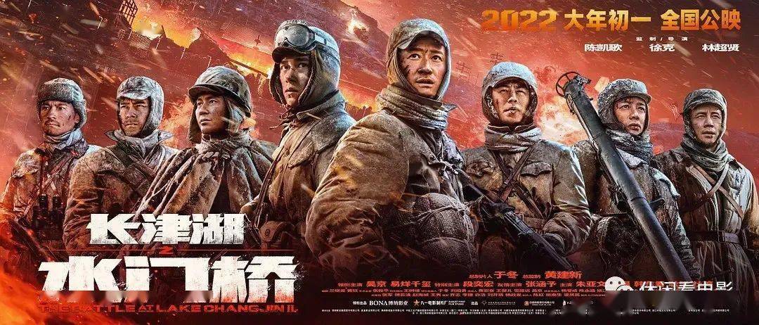 看点|电影档 | 《奇迹之笨小孩》?《喜羊羊与灰太狼之筐出未来》等佳片热映中~