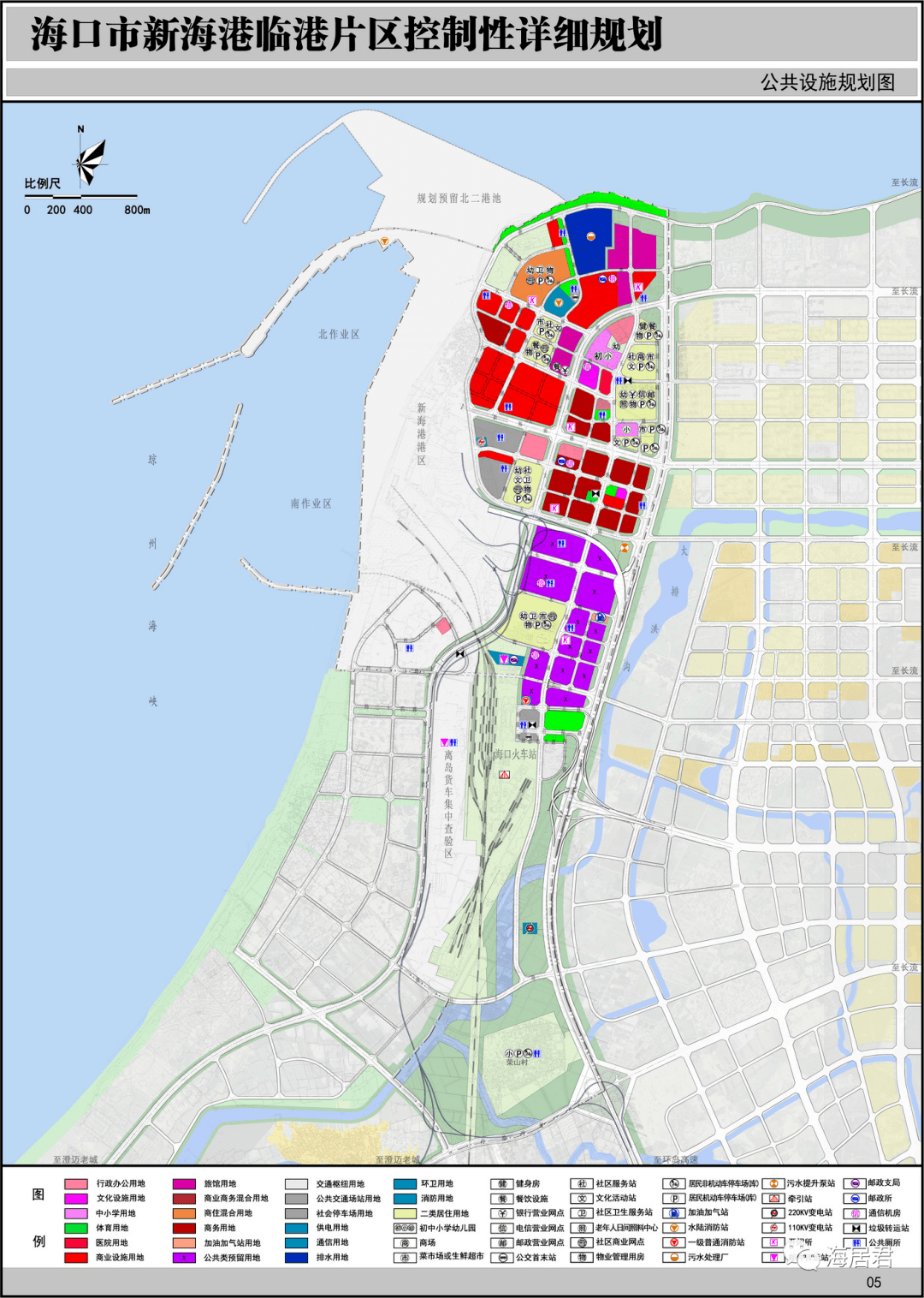 海南自贸港要建地铁了吗海口新海港临港片区控规修编规划有地铁12号线
