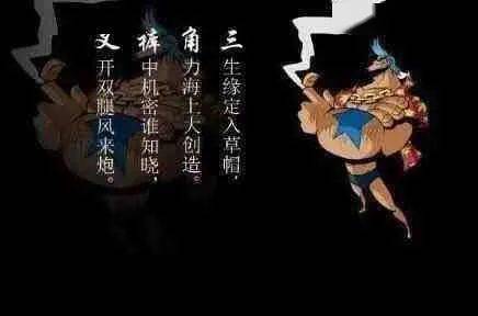 草帽,草帽团|草帽团每人一首诗