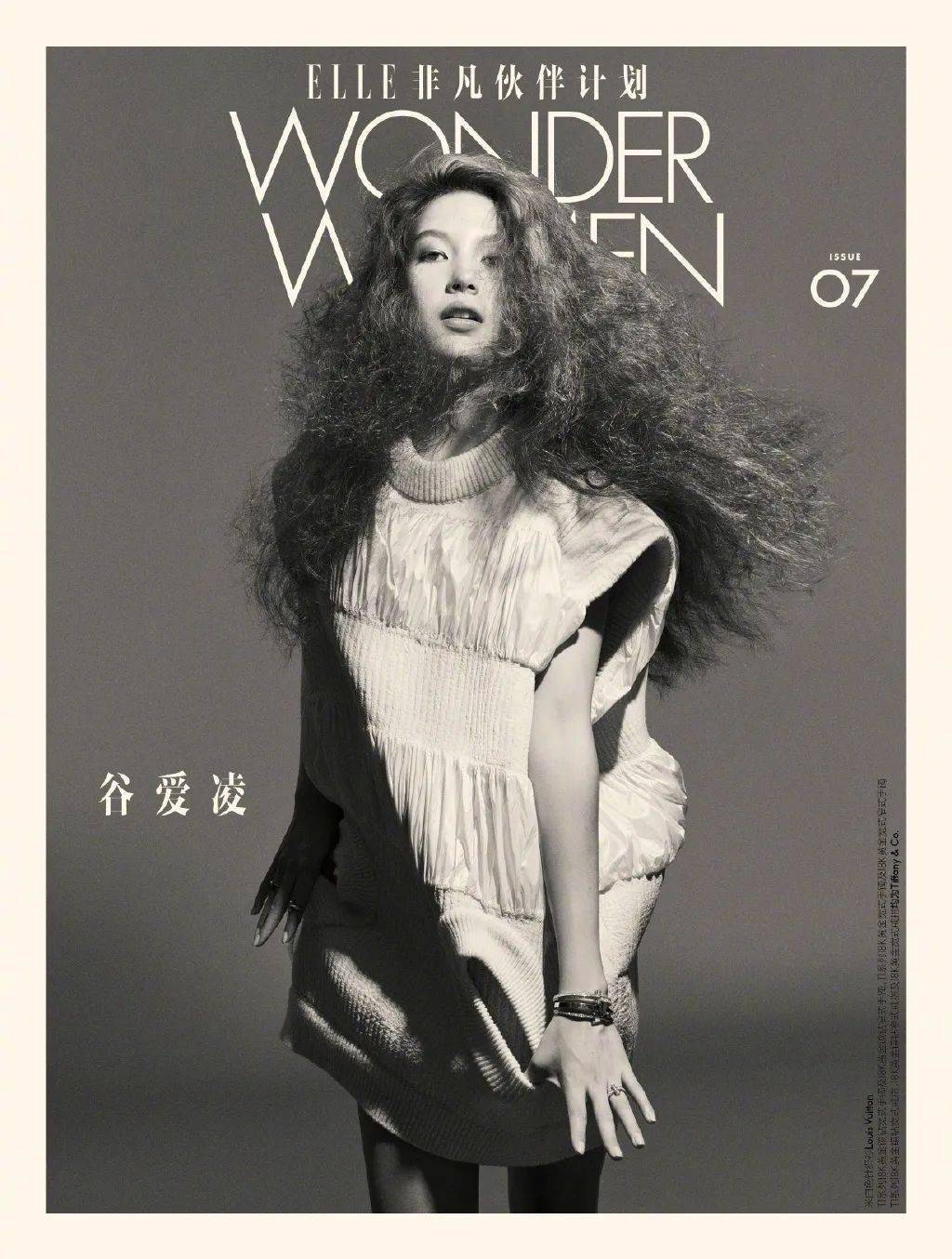 超模大片硬照 a27cc0dcd0834d9faec67319a78e25af.jpeg
