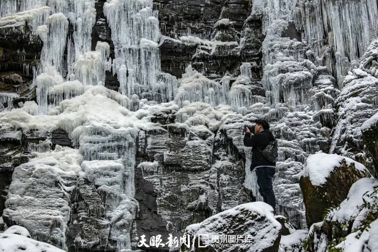 来源|冰瀑奇观降临百里杜鹃