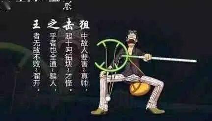 草帽,草帽团|草帽团每人一首诗