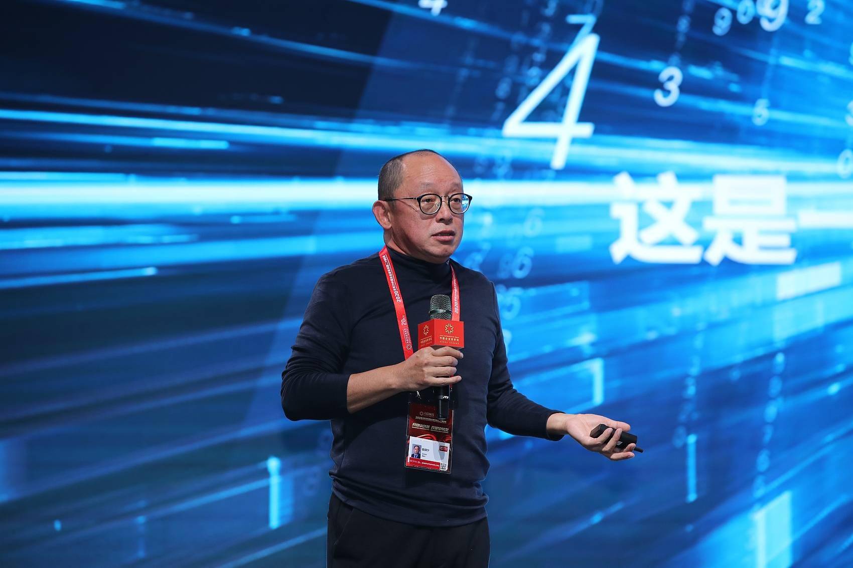 他50万美元起家，上演“蛇吞象”被称资本高手，如今身家72亿_搜狐网