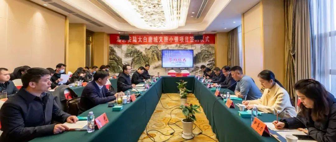 【奋进开门红:号角声声催征人】跑好新年“第一棒”!安陆实现首月“开门红”_生产_企业_订单
