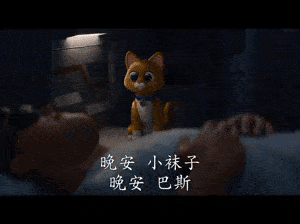 父亲|橘子晚报/谷歌5号员工否认是谷爱凌父亲；演员常枫去世；